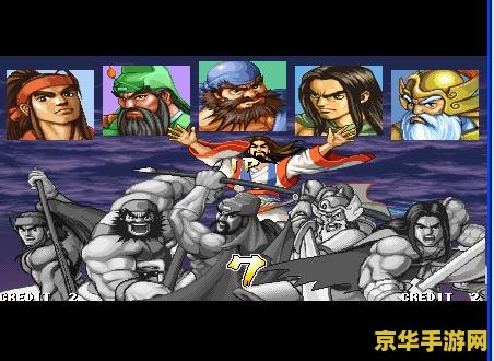 三国战记115诸葛亮 三国战记115:智谋天下,诸葛亮传奇 三国战记115诸葛亮 三国战记115:智谋天下,诸葛亮传奇