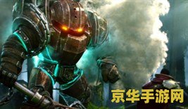 英雄联盟泰坦视频 英雄联盟泰坦：深海巨兽的征服之路