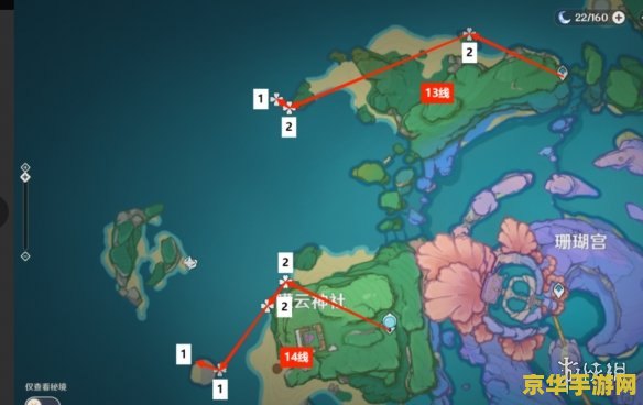 原神生长多年的海灵芝 原神：探索生长多年的海灵芝之谜