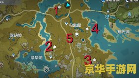 原神奇怪的圆盘怎么启动 原神攻略：如何启动奇怪的圆盘