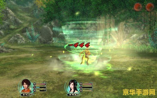 仙剑5补丁 仙剑5补丁：优化游戏体验，重温经典仙侠之旅
