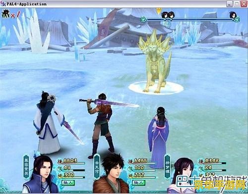 仙剑4完整攻略流程 仙剑奇侠传四:完整攻略流程解析 仙剑4完整攻略流程 仙剑奇侠传四:完整攻略流程解析