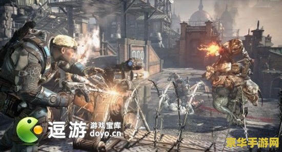战争机器2pc 战争机器2:PC版深度解析 战争机器2pc 战争机器2:PC版深度解析