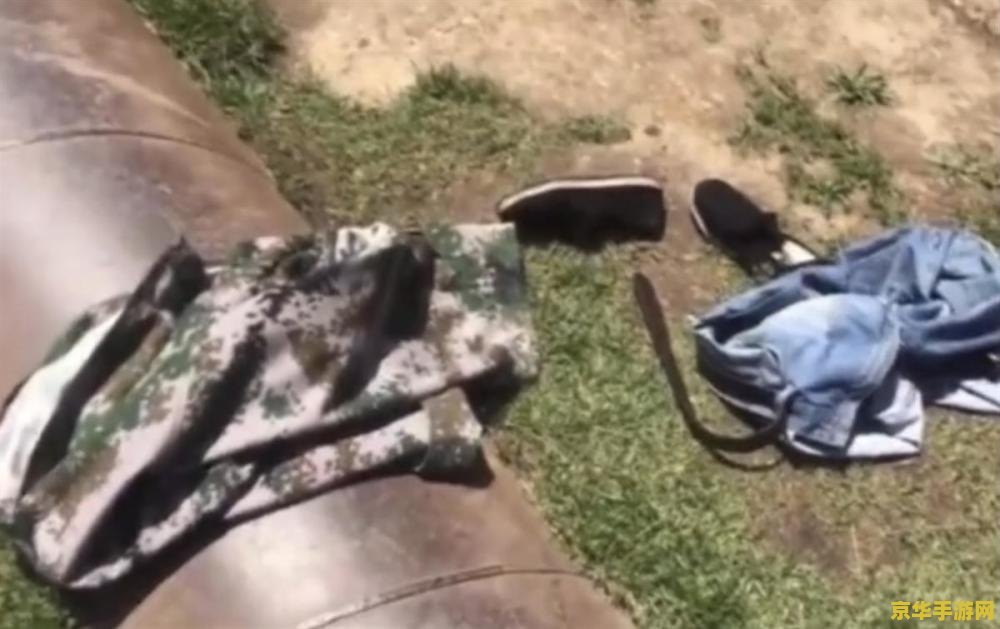 游戏王作者因救人溺亡 痛失英才:游戏王作者英勇救人,不幸溺亡 游戏王作者因救人溺亡 痛失英才:游戏王作者英勇救人,不幸溺亡