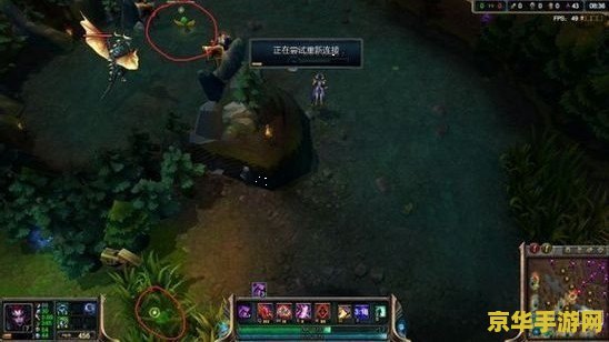 英雄联盟s3赛季什么时候开始 英雄联盟S3赛季开启时间回顾与赛季亮点分析