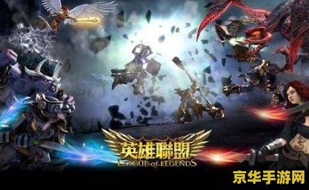 英雄联盟扔斧子的英雄 英雄联盟：斧影翻飞，英勇无畏的掷斧战士