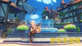 原神蒙德城怎么获得莲蓬 原神蒙德城莲蓬获取攻略