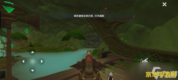 原神遗迹重击 原神遗迹重击：深度解析与游戏策略