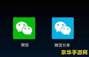 王者荣耀平板微信登陆不了怎么办 王者荣耀平板微信登录问题解决方案