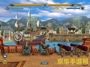 海盗游戏原神在哪儿 原神中的海盗游戏：探索与冒险的绝佳去处
