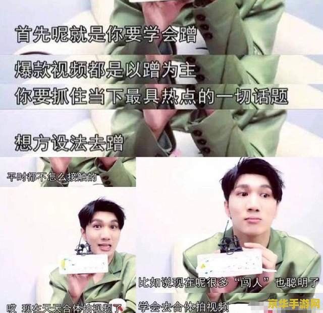 简单挂最新免费版 简单挂最新免费版全面解析：游戏辅助工具的新选择