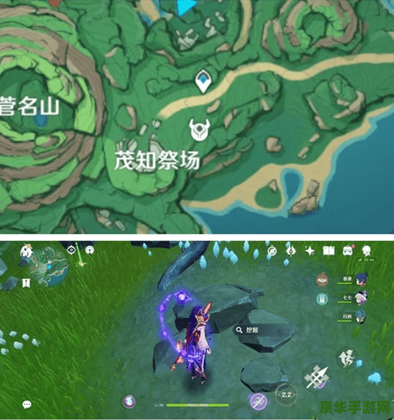 原神箱子位置 原神：探索隐藏的宝箱位置