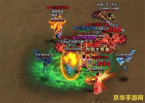 夏日烈焰战袍 夏日烈焰战袍:热血战场上的荣耀象征 夏日烈焰战袍 夏日烈焰战袍:热血战场上的荣耀象征