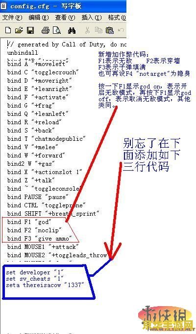 使命召唤7通关存档 使命召唤7:黑色行动通关存档攻略与深度解析 使命召唤7通关存档 使命召唤7:黑色行动通关存档攻略与深度解析