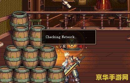 dnf魔皇 DNF魔皇：深渊之力的觉醒与掌控