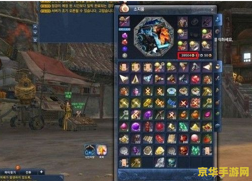 dnf复制bug DNF复制BUG事件深度解析：游戏漏洞与玩家行为探讨