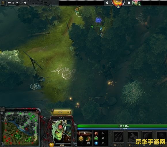 dota英雄出装攻略 DOTA英雄出装全攻略：打造无敌阵容的秘诀