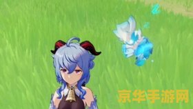 原神嫣朵拉还能获得吗 原神嫣朵拉：绝版精灵的获取之谜