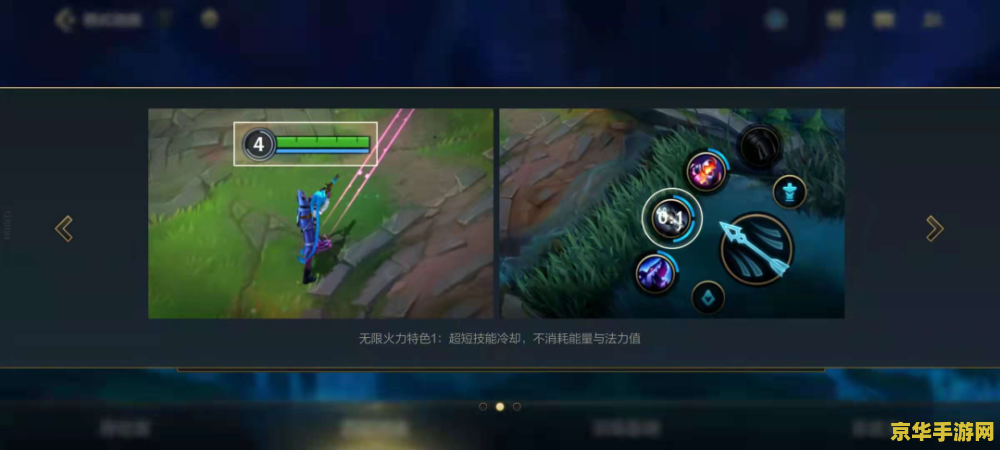 无限火力什么时间结束 无限火力盛宴何时落幕？游戏模式深度解析