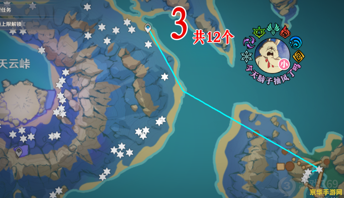 天云草实在哪里原神 原神探索：天云草实的神秘藏身之处