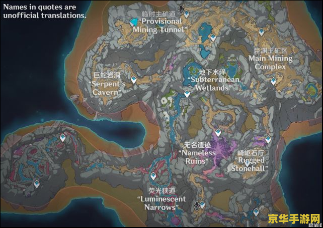 原神层岩巨渊怎么点亮地图 原神层岩巨渊地图点亮攻略