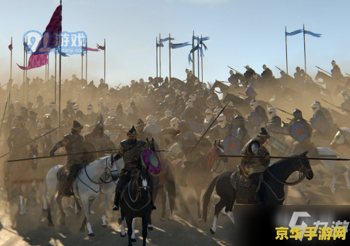骑马与砍杀兵种修改 骑马与砍杀：兵种深度修改解析
