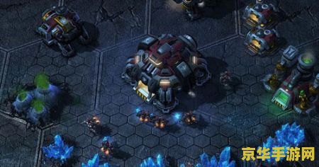 星际争霸1.13 星际争霸1.13：经典重燃，星际争霸的辉煌时代