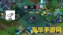 怎么把王者荣耀小视频解说 王者荣耀小视频解说：深度剖析游戏策略与精彩瞬间