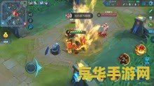 怎么把王者荣耀小视频解说 王者荣耀小视频解说：深度剖析游戏策略与精彩瞬间