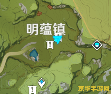 原神隐藏任务触发地点 原神隐藏任务触发地点全攻略
