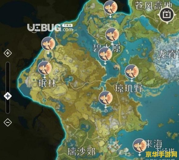 原神月石村怎么去 原神攻略探索神秘之地：月石村之旅