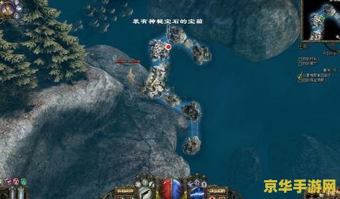 原神月石村怎么去 原神攻略探索神秘之地：月石村之旅