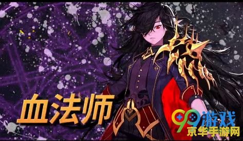 dnf血之裂痕 DNF血之裂痕：深渊中的战斗与荣耀