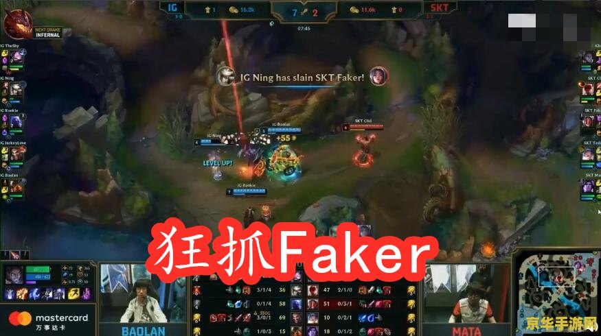 英雄联盟s6 英雄联盟S6：荣耀之战与战术之巅