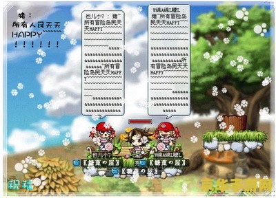 冒险岛宠物不捡东西 冒险岛宠物功能优化探讨：解决宠物不捡东西问题