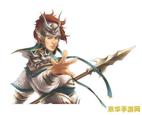 三国群英传3赵云 三国群英传3：赵云传奇