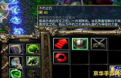 神之墓地3.0.2攻略 神之墓地3.0.2全面攻略解析