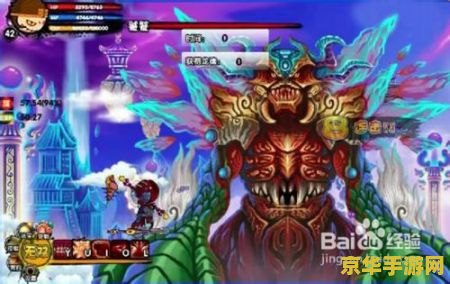 造梦西游3青龙剑怎么得 造梦西游3攻略：揭秘青龙剑获取之道