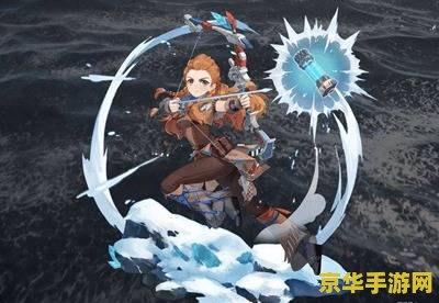 原神联动角色埃洛伊 原神联动角色埃洛伊：跨界合作下的新篇章