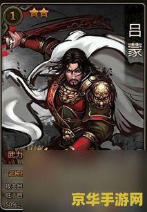 单机游戏皇帝 单机游戏皇帝：历史与策略交织的王者之路