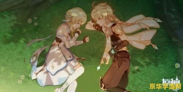 原神皇女辅助用什么弓 原神攻略：皇女辅助弓选择深度解析