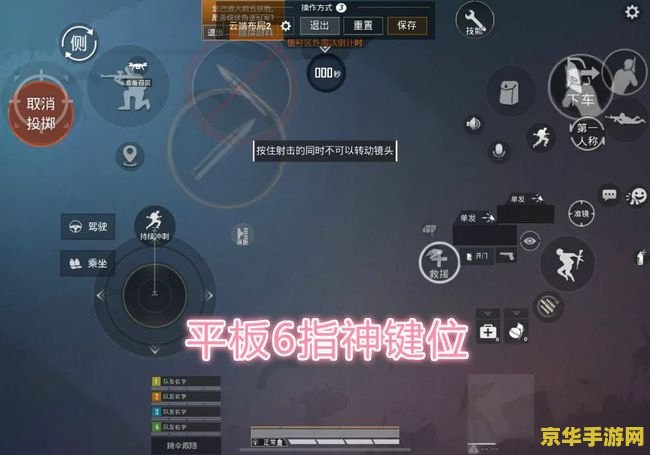 和平精英免费皮肤领取 和平精英免费皮肤领取攻略：解锁炫酷装备，畅享游戏乐趣