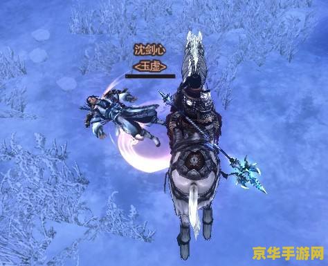 剑网3马外观 剑网3马匹外观赏析：驰骋江湖的华丽伙伴