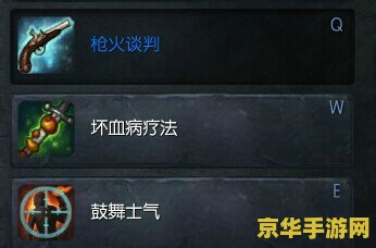英雄联盟普朗克打什么位置 英雄联盟：海洋之灾普朗克的定位与战术深度解析