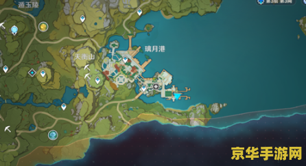 原神璃月港怎么进 原神攻略：解锁璃月港之旅
