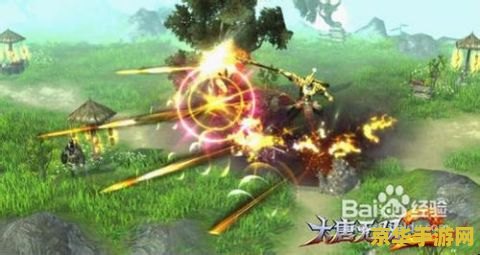 大唐无双2新手卡 大唐无双2新手卡：畅游武侠世界的必备利器