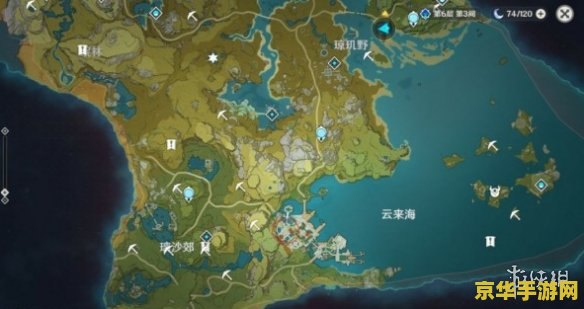 原神霓裳花采集材料 原神：霓裳花采集攻略与材料应用深度解析