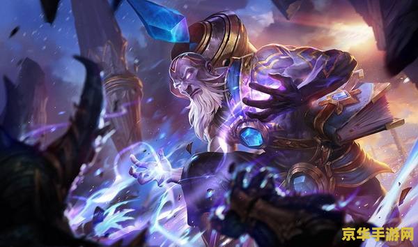 英雄联盟斩星魔剑返场 英雄联盟：斩星魔剑荣耀归来，重温星际战场传奇！