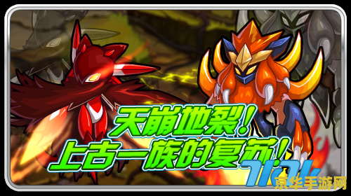 赛尔号远古塔拉 赛尔号远古塔拉:星际探险与神秘力量 赛尔号远古塔拉 赛尔号远古塔拉:星际探险与神秘力量