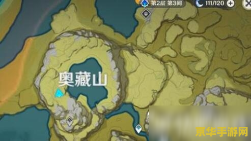 原神清心刷在哪 原神清心刷新地点详解